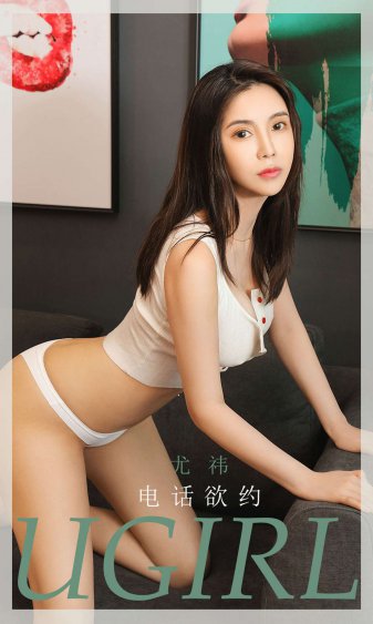 半是甜蜜半是伤